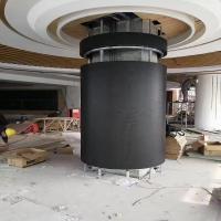 Ecrã de cortina LED HD flexível 240x120mm em cores completas