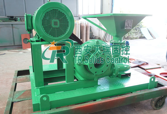 55KW Oil Drilling Rig Equipment Solids Control Equipment 1600kg Weight
