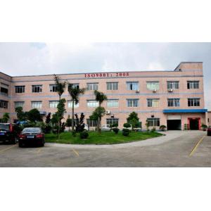 Little Panda Technology Co., Ltd.