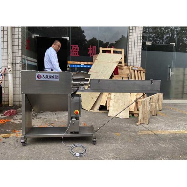 220V Fruit And Vegetable Peeler Machine