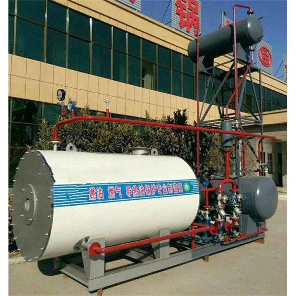 Вертикаль печи горячей воды восходящего потока теплого воздуха 95% WNS увольнять