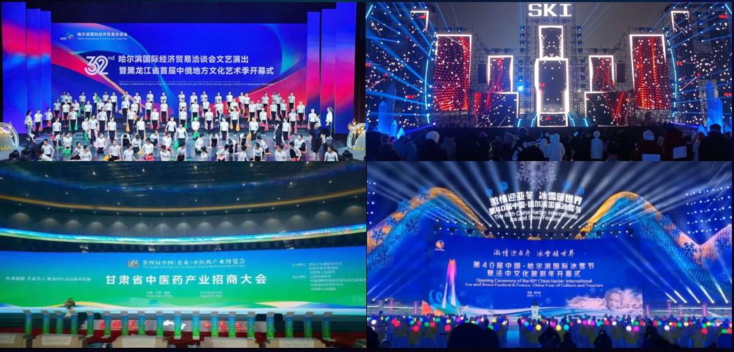 Commercial Slim P2.6 P3.91 Led Screen Video Display Signage For Conferences