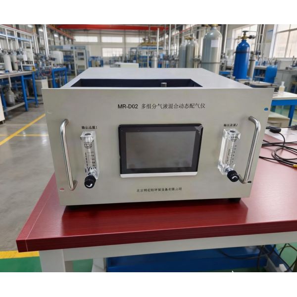 Laboratory Gas Calibration Equipment Cleanroom Air Monitoring System