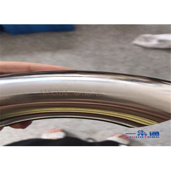 304 Stainless Steel Elbow Pipe Fitting 4 Inch 90 Degree Bend For Machinery