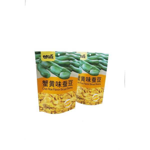 Sécurité Des haricots imprimés sur mesure Stockage sac de stockage de papier d'aluminium sac en plastique