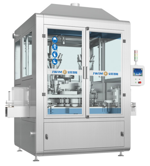 CFH-G2 Fully Automatic Rotary Bottled Powder Packaging Machine