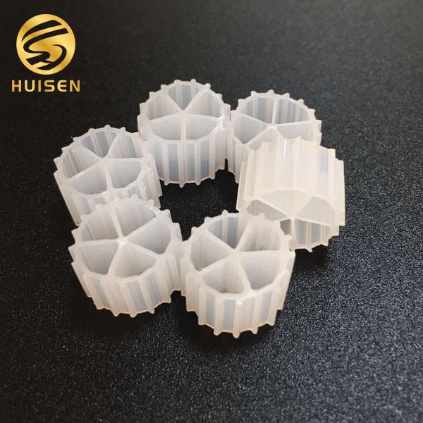 K2 Bio HDPE Filter Media Balls / Industrial Moving Bed Biological Reactor