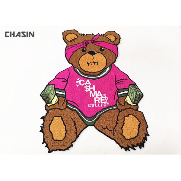 Bear Catch Money Logo Clothing Embroidery Patches For Hoodies And Jackets