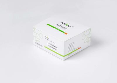 15 Minute Whole Blood BNP Test Kit BNP Detection Reagent