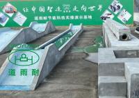 Inspección video del CCTV de la tubería de Trenchless de tecnología de la construcción subterráneo del entrenamiento