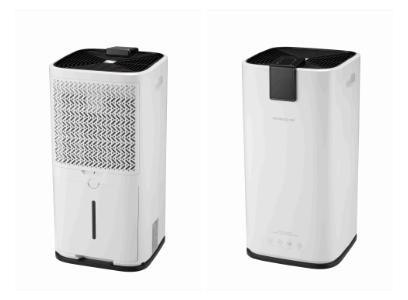 размораживать Dehumidifier холодильника 110m3/H R290 автоматический
