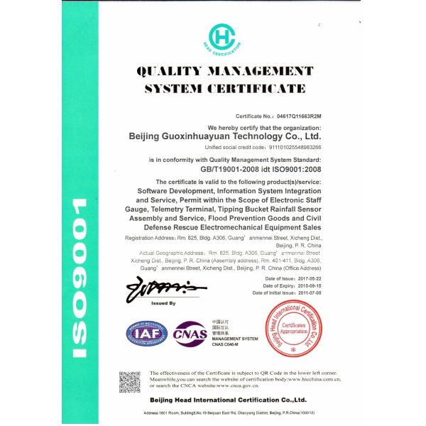 Versatile Plastic Water Level Sensor for Measuring Liquid Levels in Tanks and Vessels