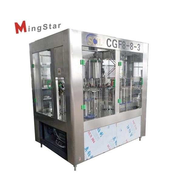 3000BPH Small Scale Water Filling Production Line with  plastic pad gripper