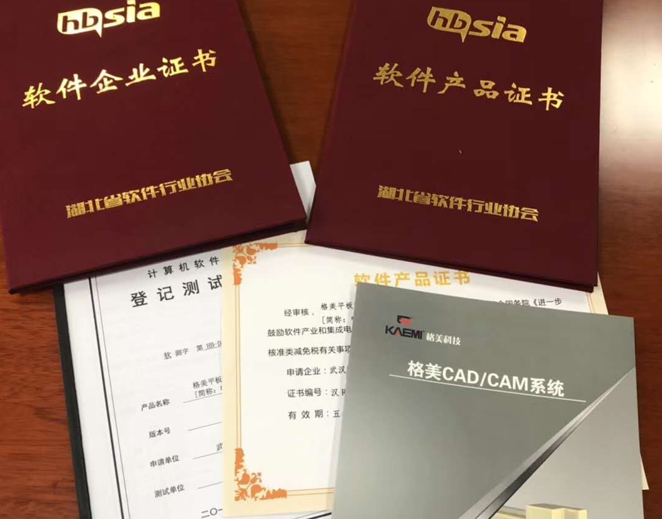 40-80 гм белая бумага для быстрой печати