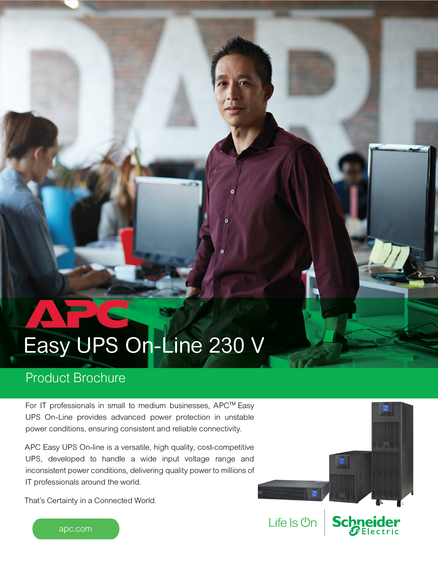 APC Easy UPS On Line 10kW-20kW Rackmount 230V Жесткий провод 3-провод ((3P+N+E) Вывод