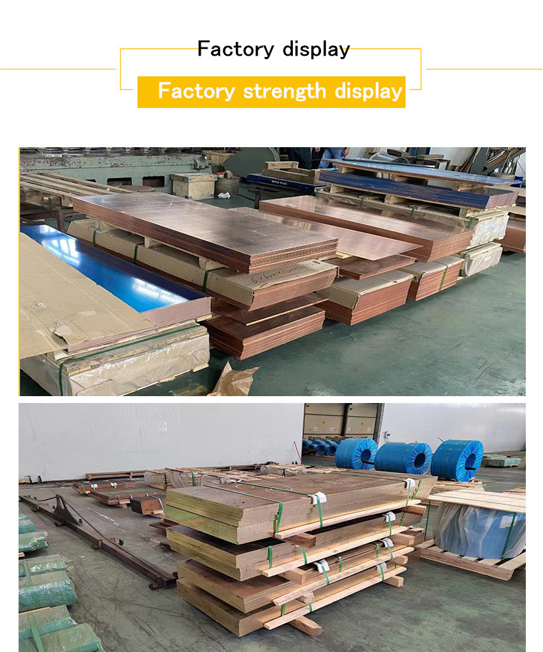 99.99% Pure Copper Sheet C1100 C12000 C10100 C12000 Copper Plate Price Per Kg