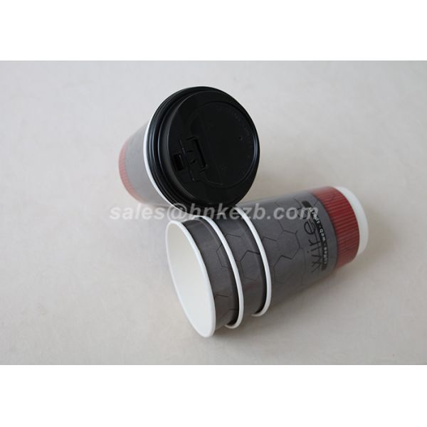 Custom Logo Printed Vending Paper Cups Disposable Ripple Wall With Lids