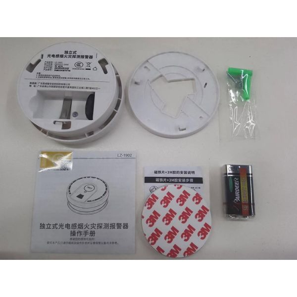 Домашняя дымовая сигнализация