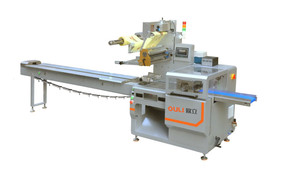 ZS-500S Top Film Rotary Packaging Machine