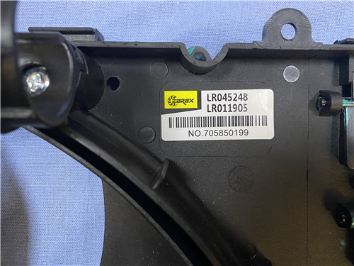 LR045248 Radiator Fan Assembly For Land Rover Freelander 2