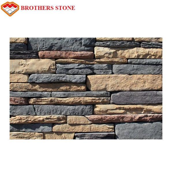 Rusty Color Cultured Stone Veneer Panel Sale Prices