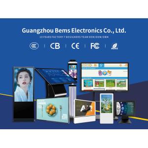 Guangzhou Bems Electronics Co., Ltd.