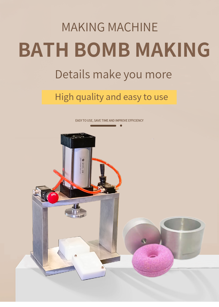 Основные функции Формирование и штампирование ванных бомб с помощью ручного мультипресса