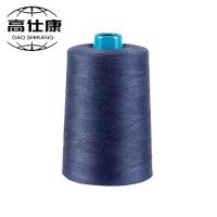 Le méta Ne20/2 100% Aramid bavardent le fil d'Aramid de méta pour Forest Fire Prevention Control