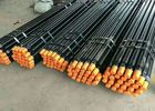Wholesale PriceFriction Welding Drill Pipe For Water Well Drilling /Friction Welding Drilling Rod Drilling Pipe For Well