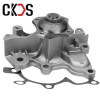 8AG915010 FP0115010F FS0115010F Sistema de enfriamiento del motor Partes de repuesto japonesas para MAZDA