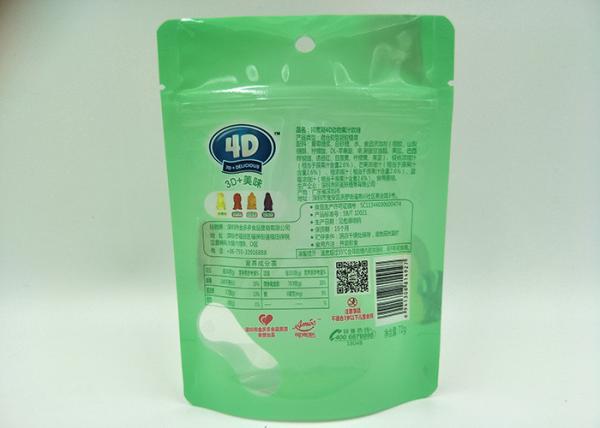Light Weight Stand Up Pouch Packaging Durable Strong Attraction For Animal Shape Sugar