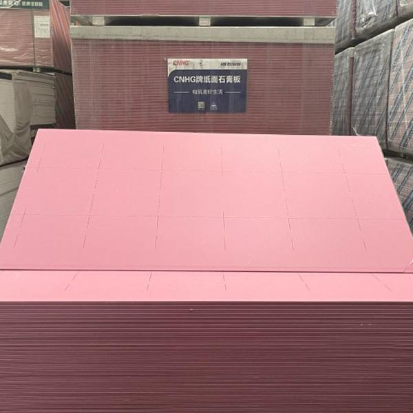 Home Decoration Moisture Proof 9mm 12mm Gypsum Board Drywall Gypsum Board Ceiling