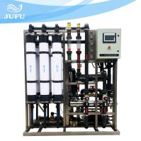 Máquina 6t/H 50Hz 60Hz da purificação do Ultrafiltration das válvulas automáticas do tanque de Frp