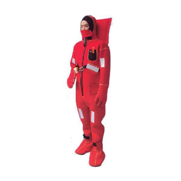 RSF-II Immersion Suit