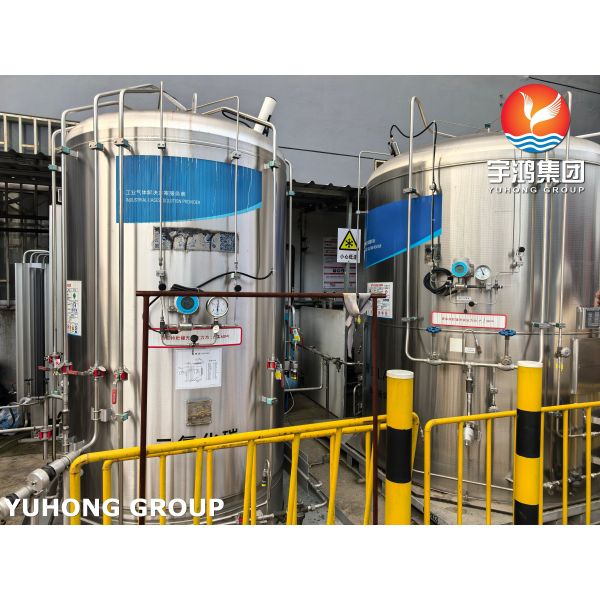 Hydrogen Sulfide Reactor Vessel Nace MR0175/ISO 15156. Section VIII, Div. 1 Or 2  API 650/620