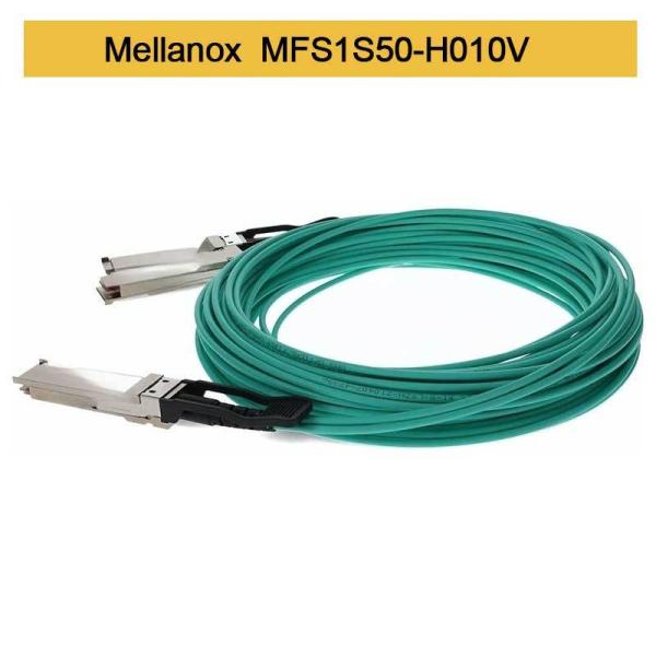 MFS1S50-H010V 200GbE To 2x100GbE Active Fiber Optic Cable InfiniBand Cables Mellanox AOC cable