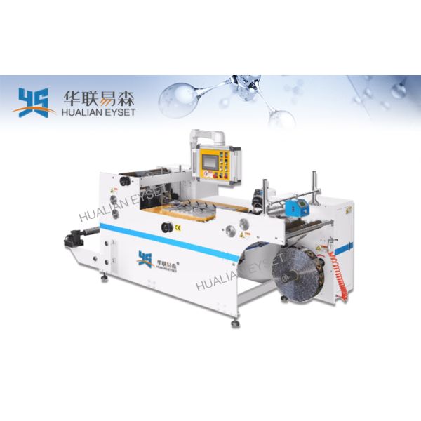 YS-ZHA 300 PVC Sleeve Seaming Machine Mold less Type Sealing Beverage Food High Speed for label