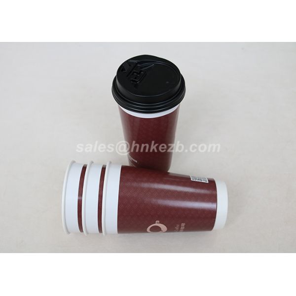 8 / 12 / 16oz Disposable Custom Disposable Coffee Cups Biodegradable For Wedding Party