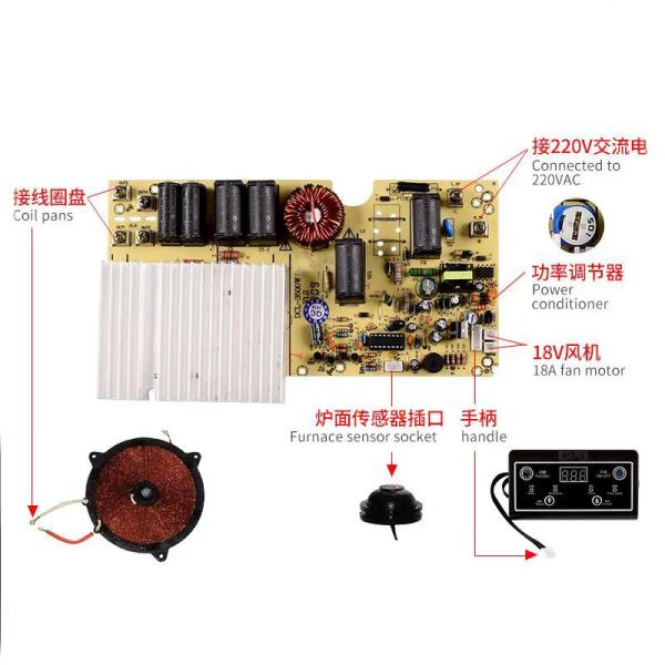 Induction cooker PCB board PCB from PCB manufacturer