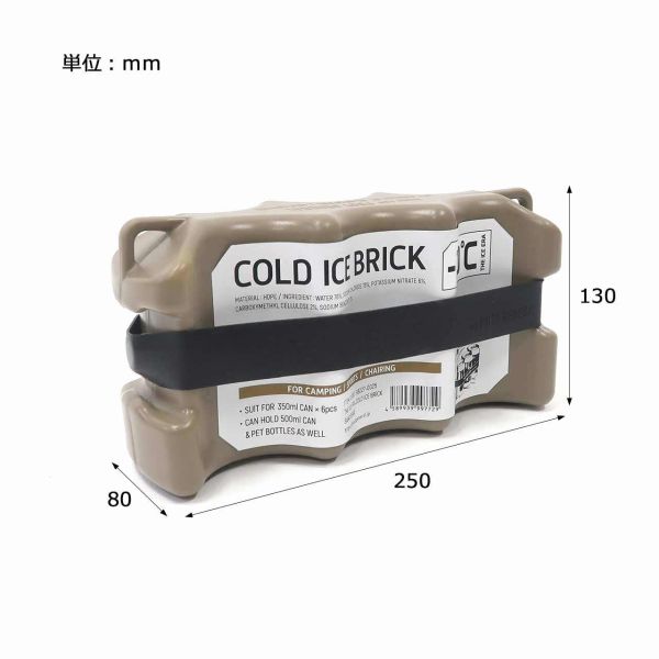 HDPE пластиковое BPA кирпича льда держателя пива материала фазового перехода PCM более крутой свободно