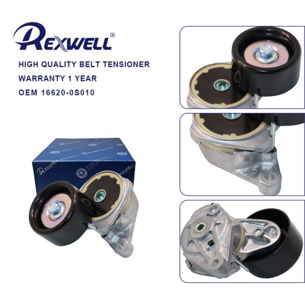 Toyota Land Cruiser URJ200 охлаждающий вентилятор V ремень натягиватель Assy 16620-0S010 166200S010