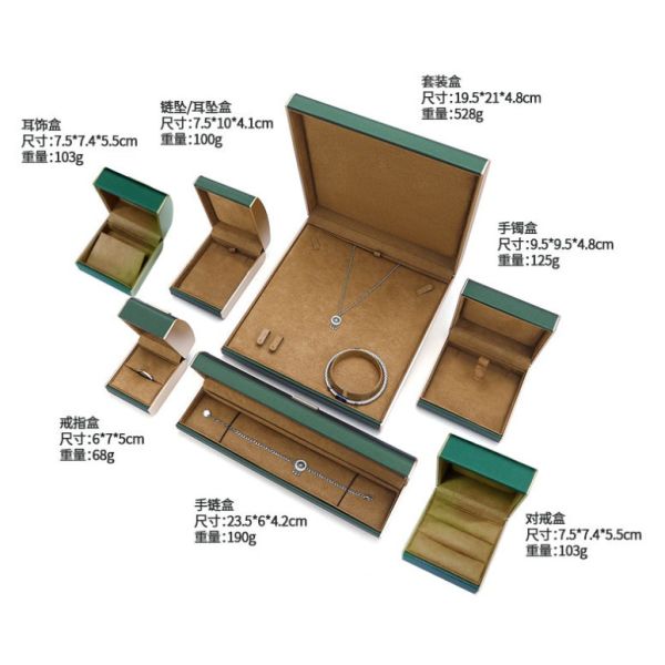 Jewelry Box, Luxury Jewelry Box, Jewelry Box, Ring Box, Pendant Necklace Set Box, Bracelet Jewelry Gift Box