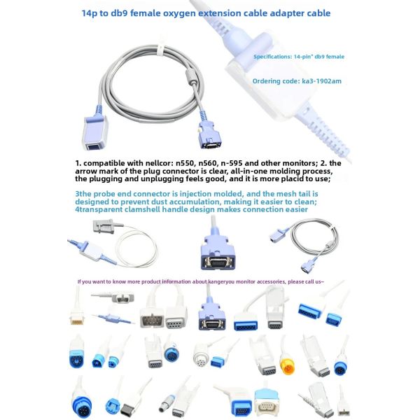 Doc-10 Blue-Purple Amp 14P DB9 Female Blood Oxygen Extension Cable Adapter Medical Consumables Compatible with N550 560 595