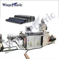 Linha de extrusão de tubos hdpe de plástico PE PPR máquinas de extrusão de tubos PE máquina de fabricação de tubos elétricos