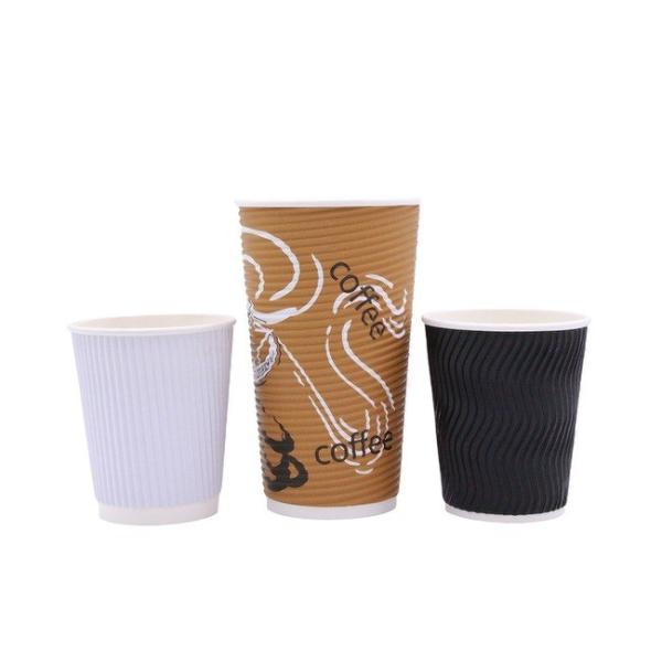 Ripple Wall Paper Coffee Cup ISO9001 Reusable For Hot Drink