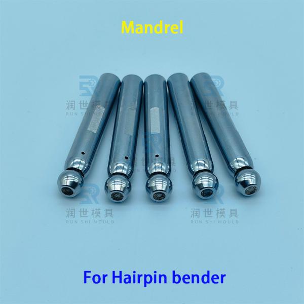 SUJ2 Bearing Steel Hairpin Bender Mandrel For Copper Tube Φ5 Φ7 Φ9.53mm