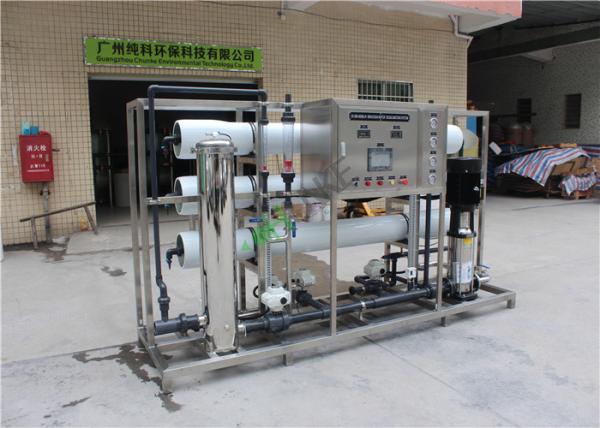 RO 6TPH Drinking Water Ro Plant / Brackish Ro Filtration Plant ISO CE Approved