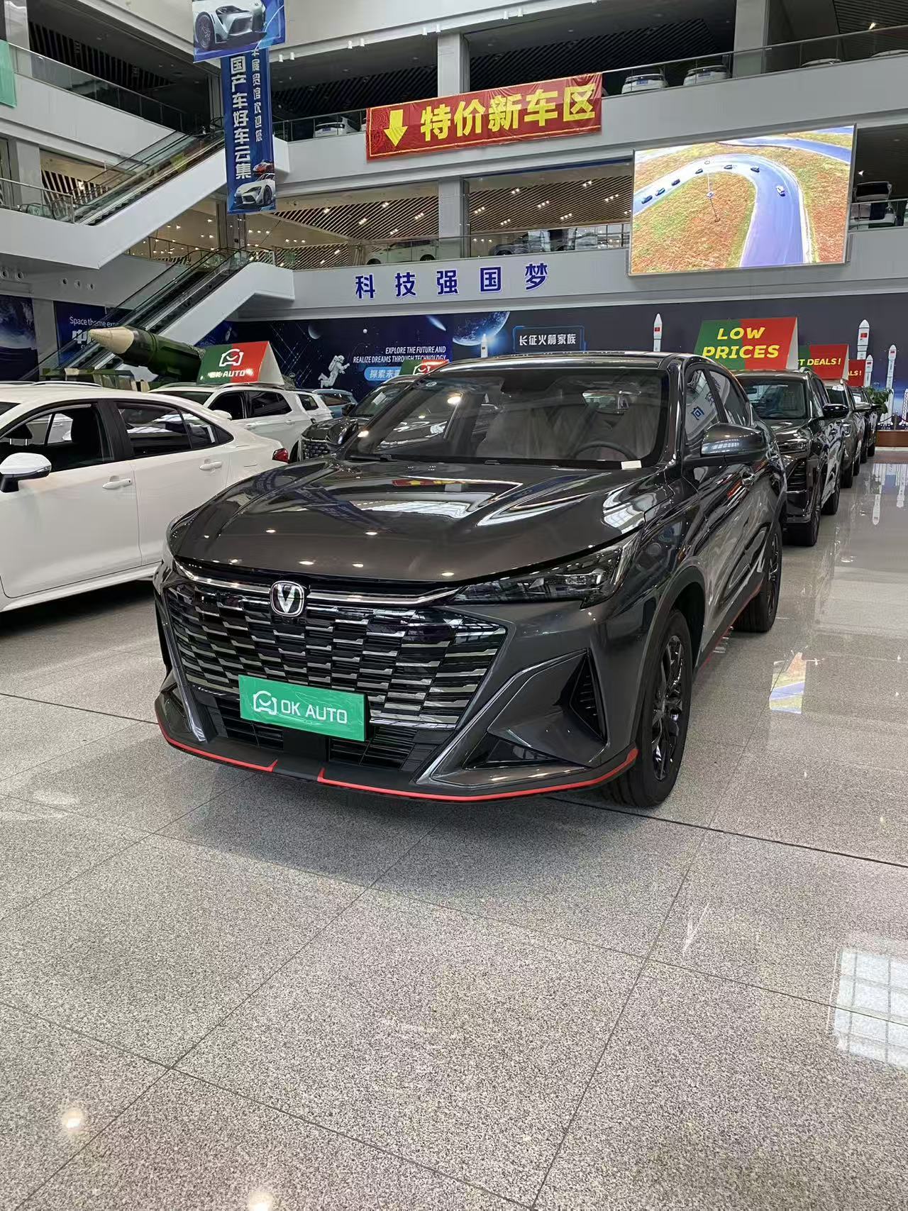 X5 PLUS