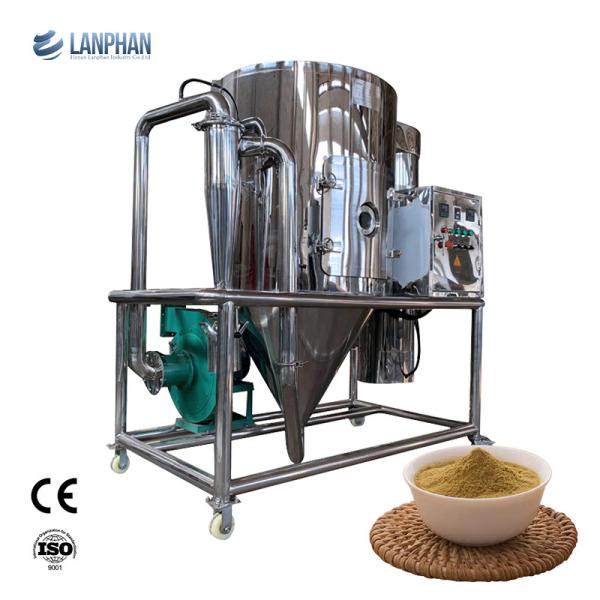 Piloto químico centrífugo industrial 380v del equipo del secador de espray 10L