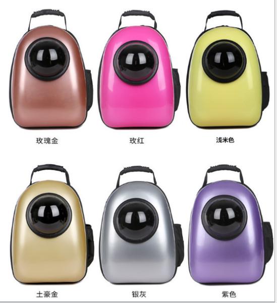 Pet Space Backpack；Pet supplies package；Pet Food, Pet Rope, Pet Comb，a variety of colors optional